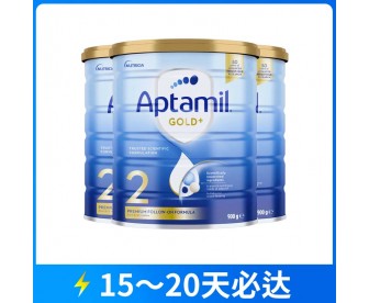 【快线】【新西兰直邮包邮】Aptamil 爱他美 金装2段 900克x3罐/箱（6-12个月）【新旧包装混发】【收件人身份证必须上传】【新疆、西藏、内蒙古、青海、宁夏、海南、甘肃，需加收运费】